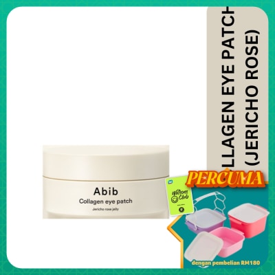 ABIB - Collagen Eye Patch Jericho Rose Jelly (60 patches)