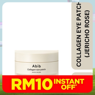 ABIB Collagen Eye Patch Jericho Rose Jelly (60 patches)