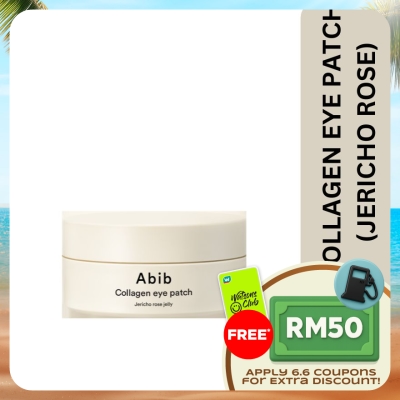 ABIB - Collagen Eye Patch Jericho Rose Jelly (60 patches)
