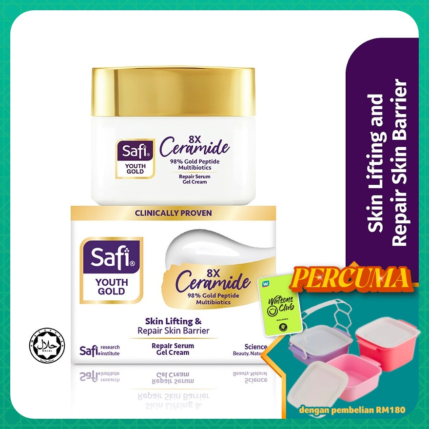 Youth Gold 8X Ceramide Repair Serum Gel Cream 45G