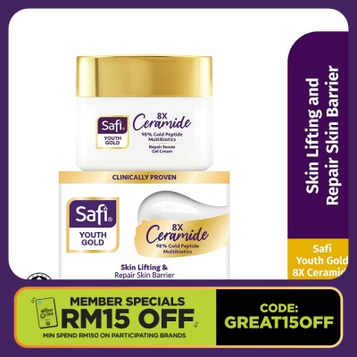Safi Youth Gold 8X Ceramide Repair Serum Gel Cream 45G