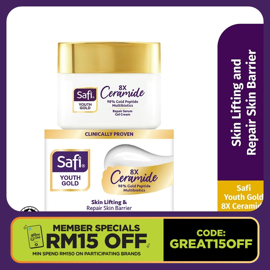  Youth Gold 8X Ceramide Repair Serum Gel Cream 45G