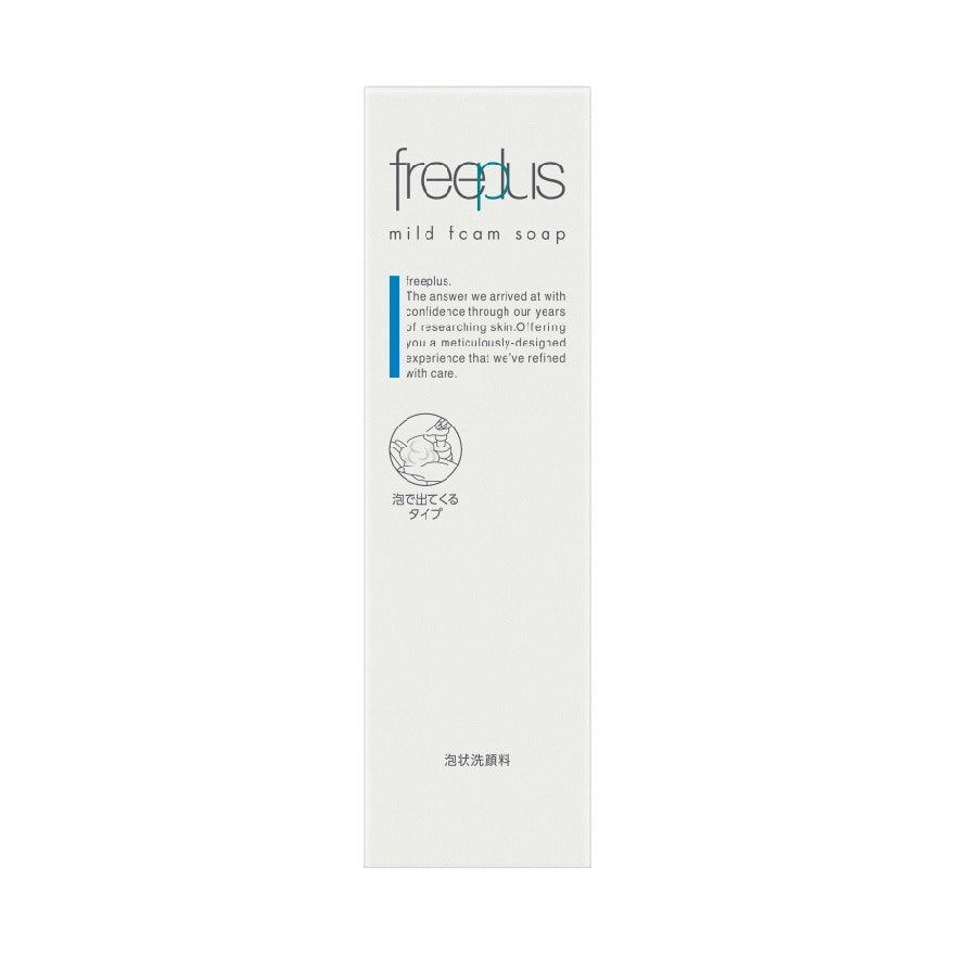 Mild Foam Soap 150ml