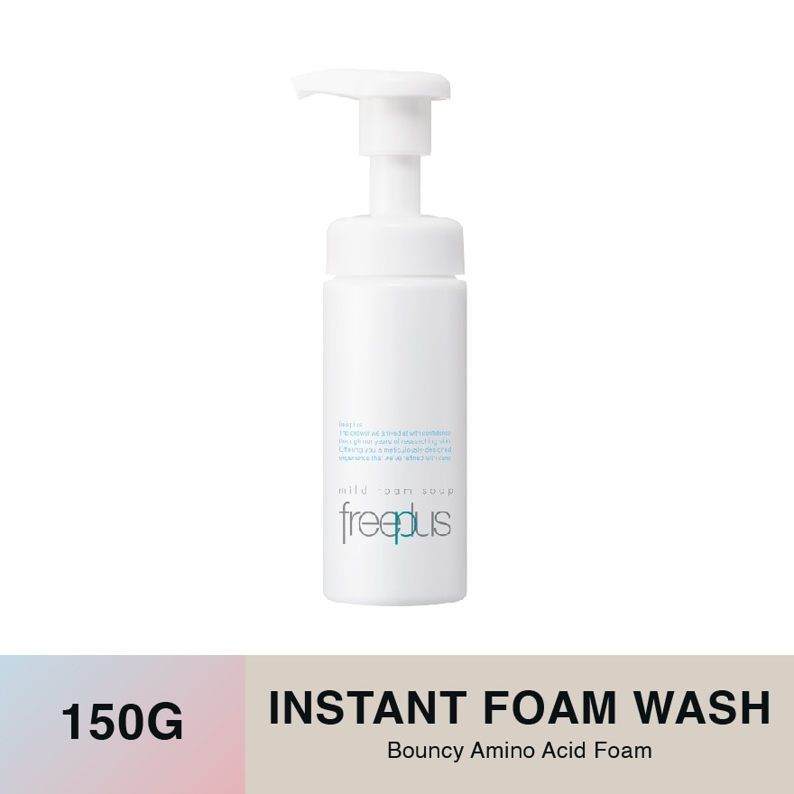 Mild Foam Soap 150ml