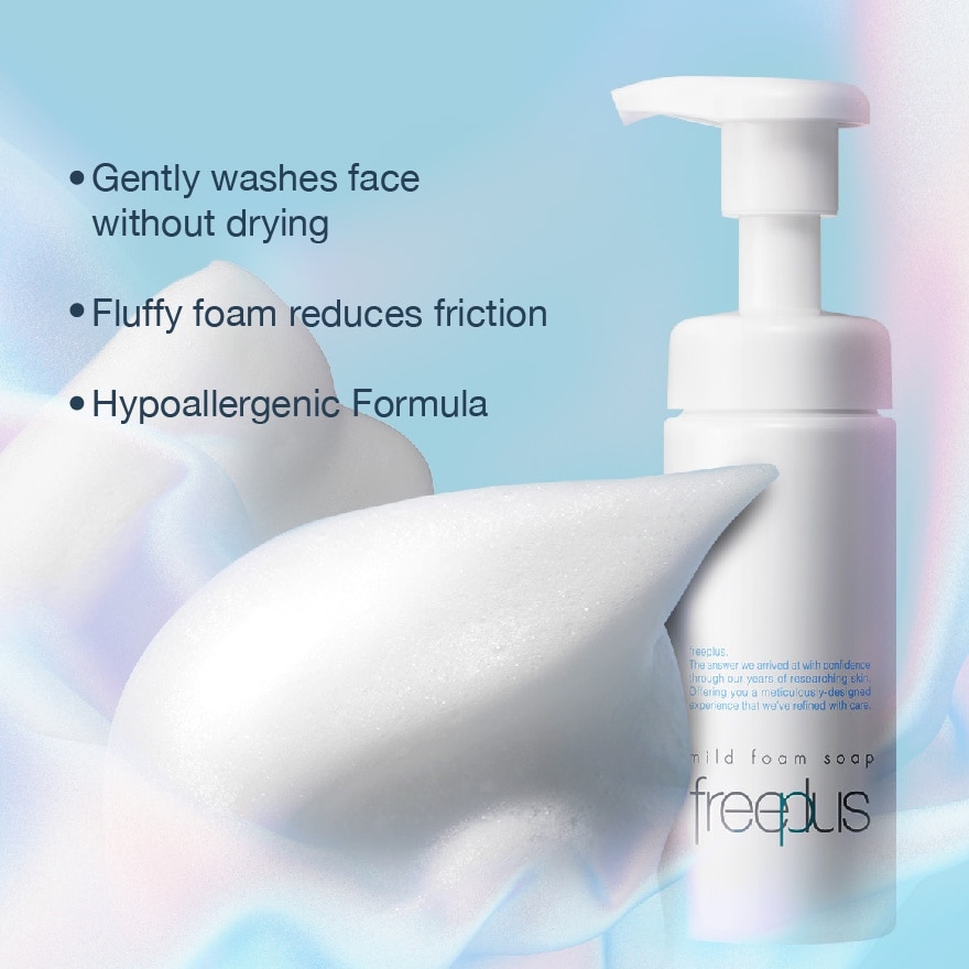 Mild Foam Soap 150ml