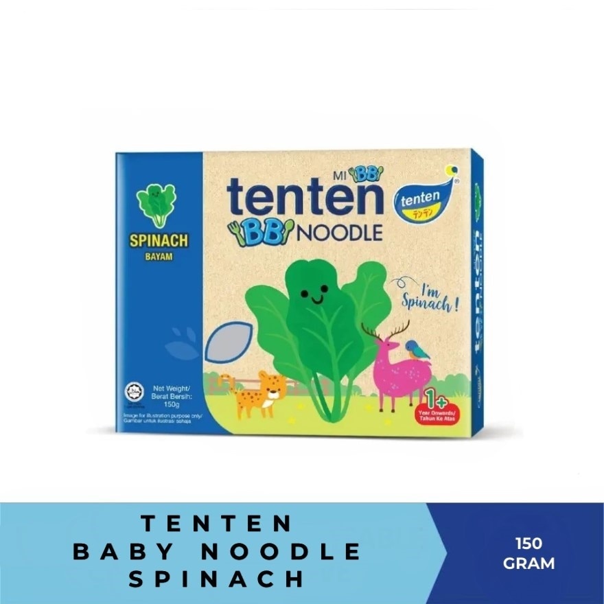 Baby Noodle Spinach 150G