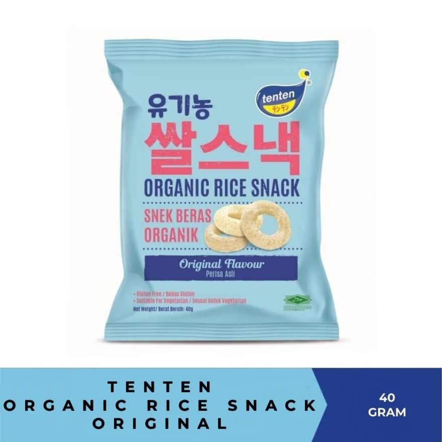 Organic Rice Snack Original 40G