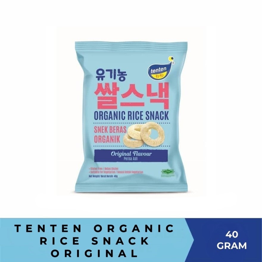 Organic Rice Snack Original 40G