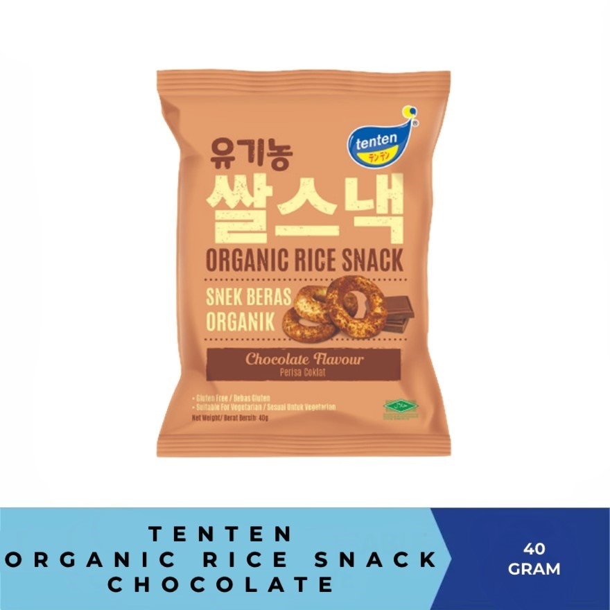 Organic Rice Snack Choc 40G