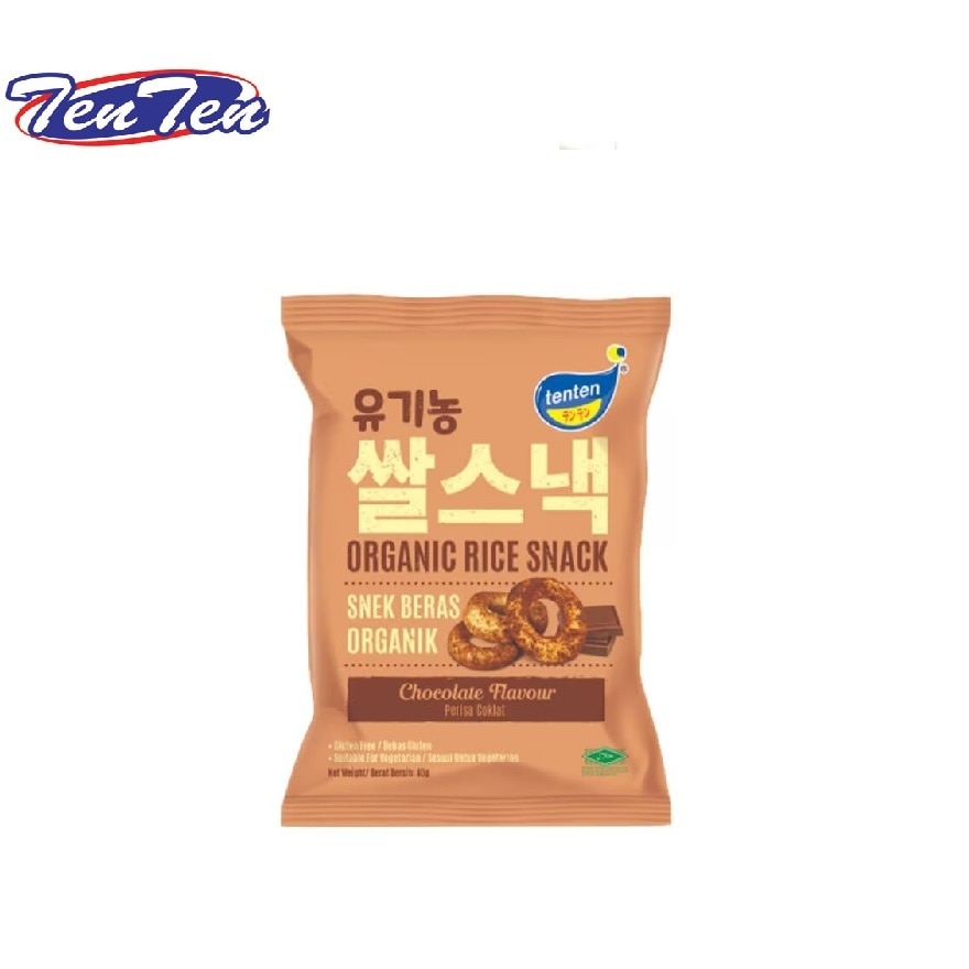 Organic Rice Snack Choc 40G