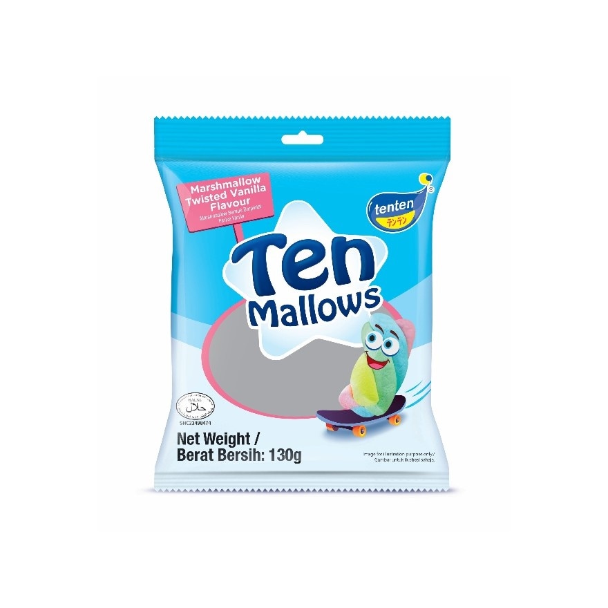 Marshmallow Twisted 130G