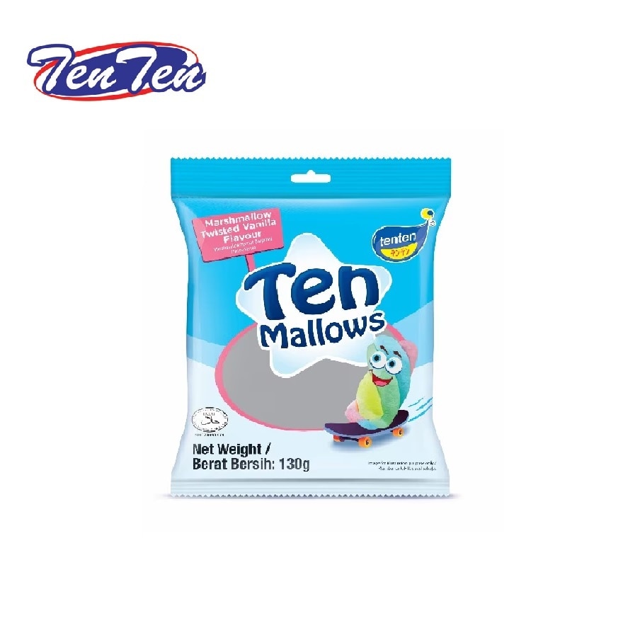 Marshmallow Twisted 130G