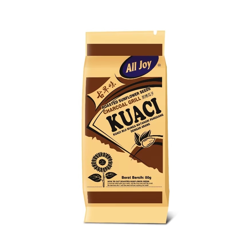 Kuaci Charcoal Grill 80G