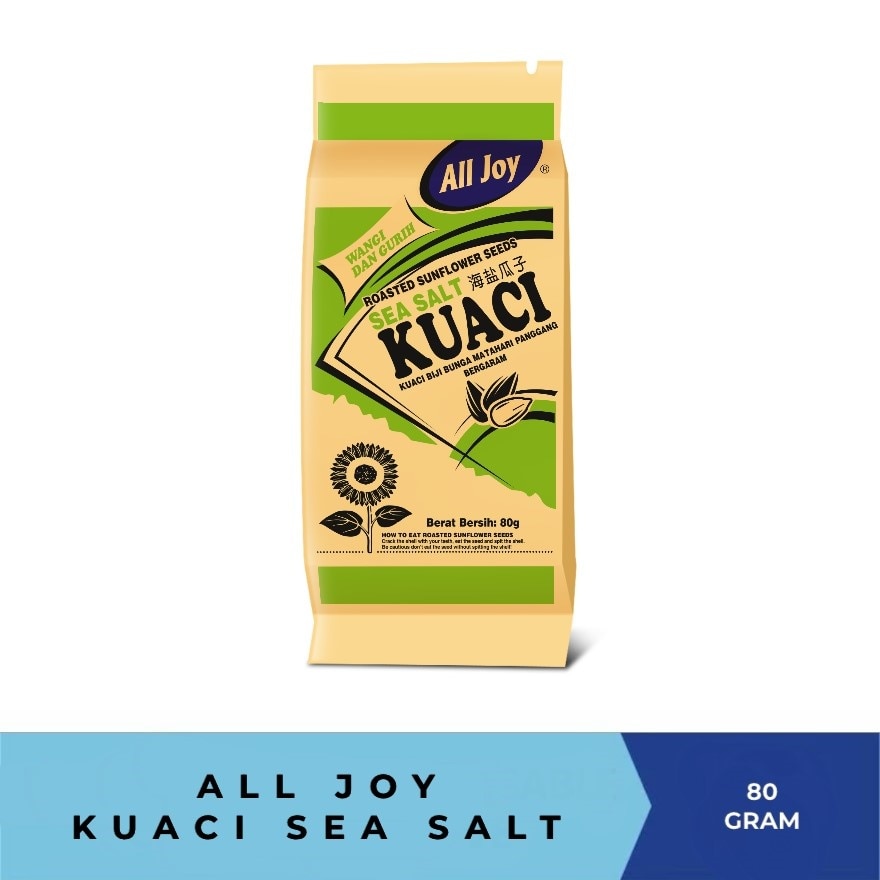 Kuaci Sea Salt 80G