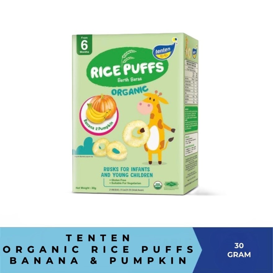 Organic Rice Puffs Banana & Pumpkin 30G