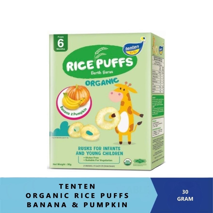 Organic Rice Puffs Banana & Pumpkin 30G