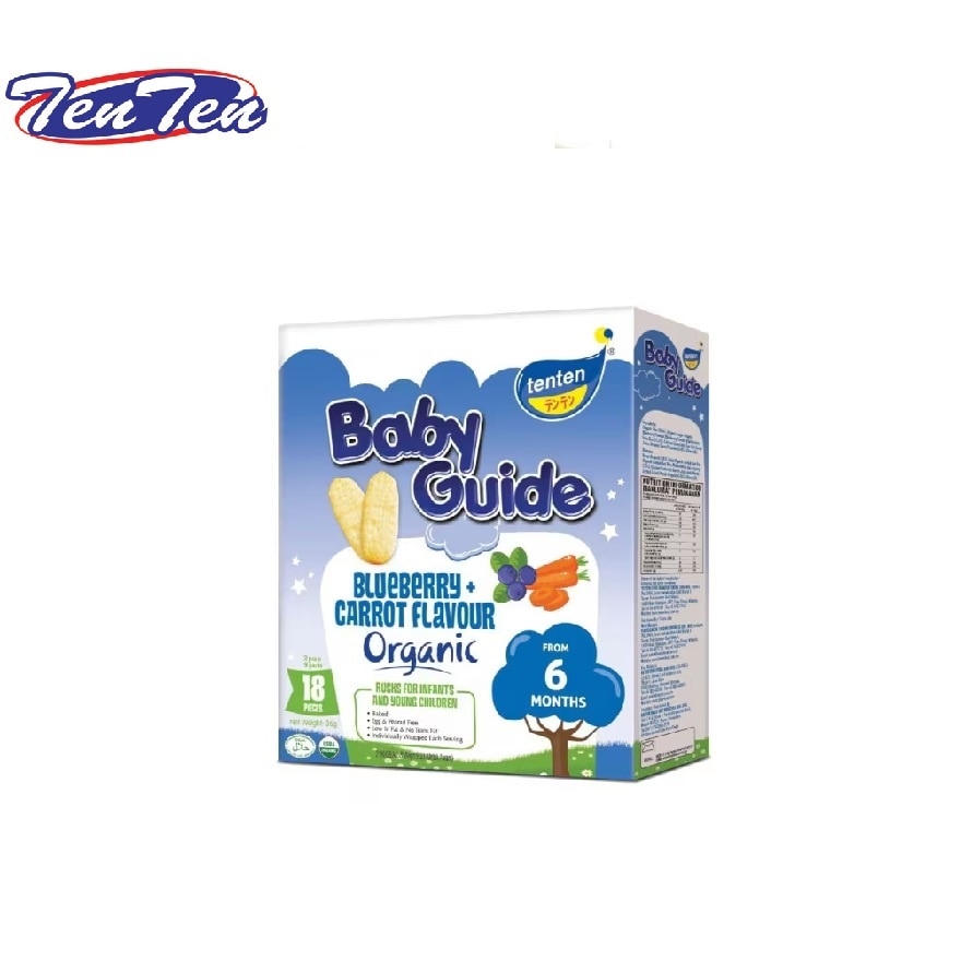 Organic Blueberry Carrot 36G