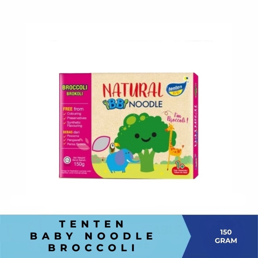 Baby Noodle Broccoli 150G