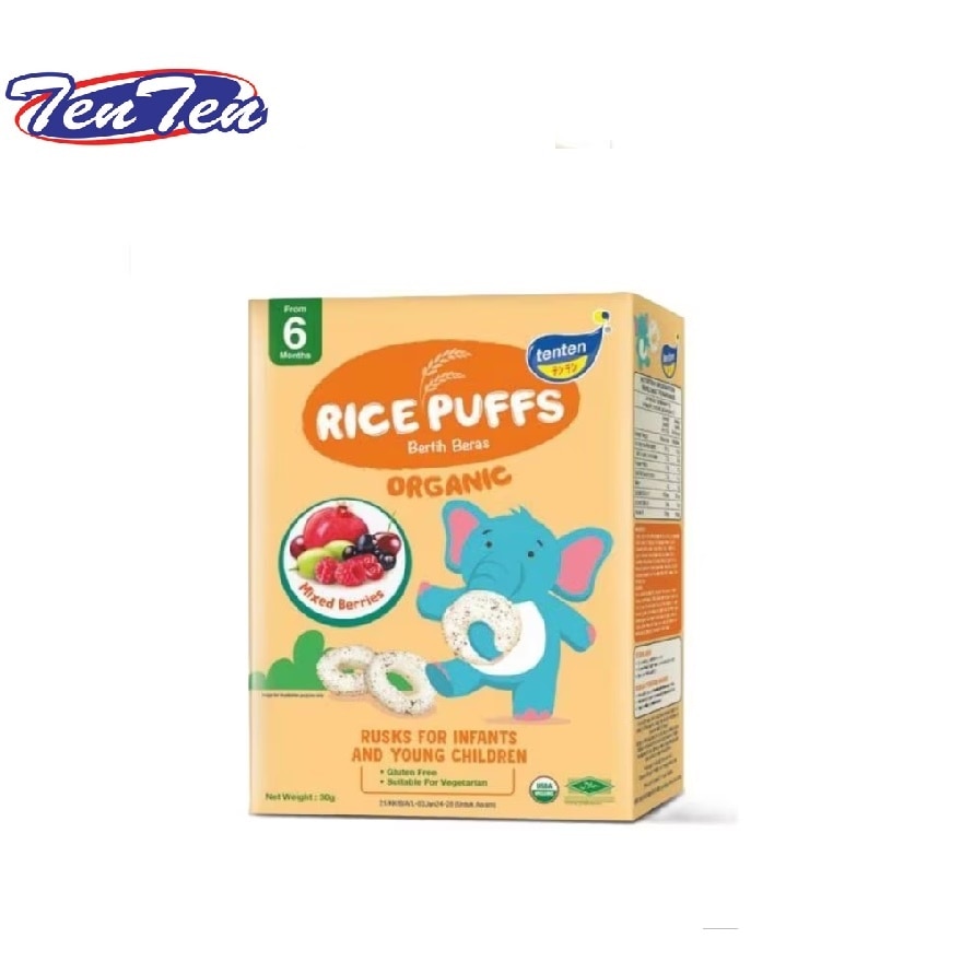 Organic Rice Puffs Mix Berries 30G