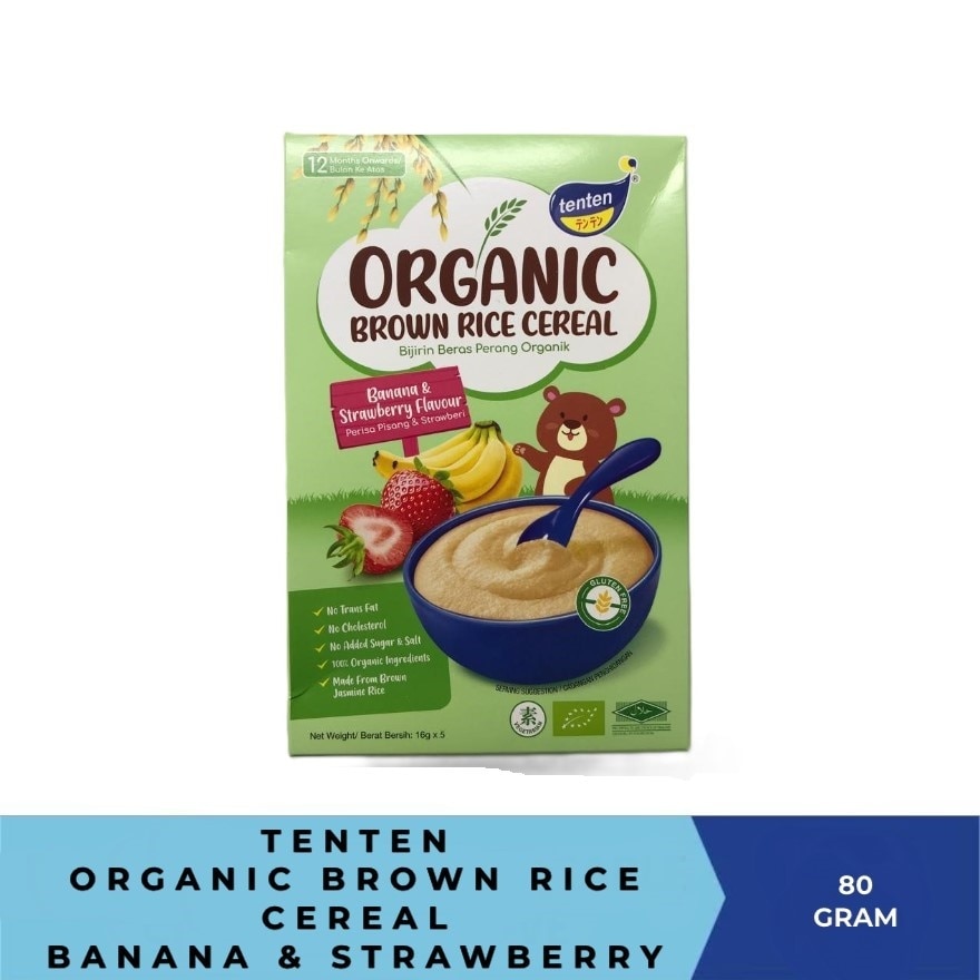 Org Brown Rice Ban Strawberry 80G