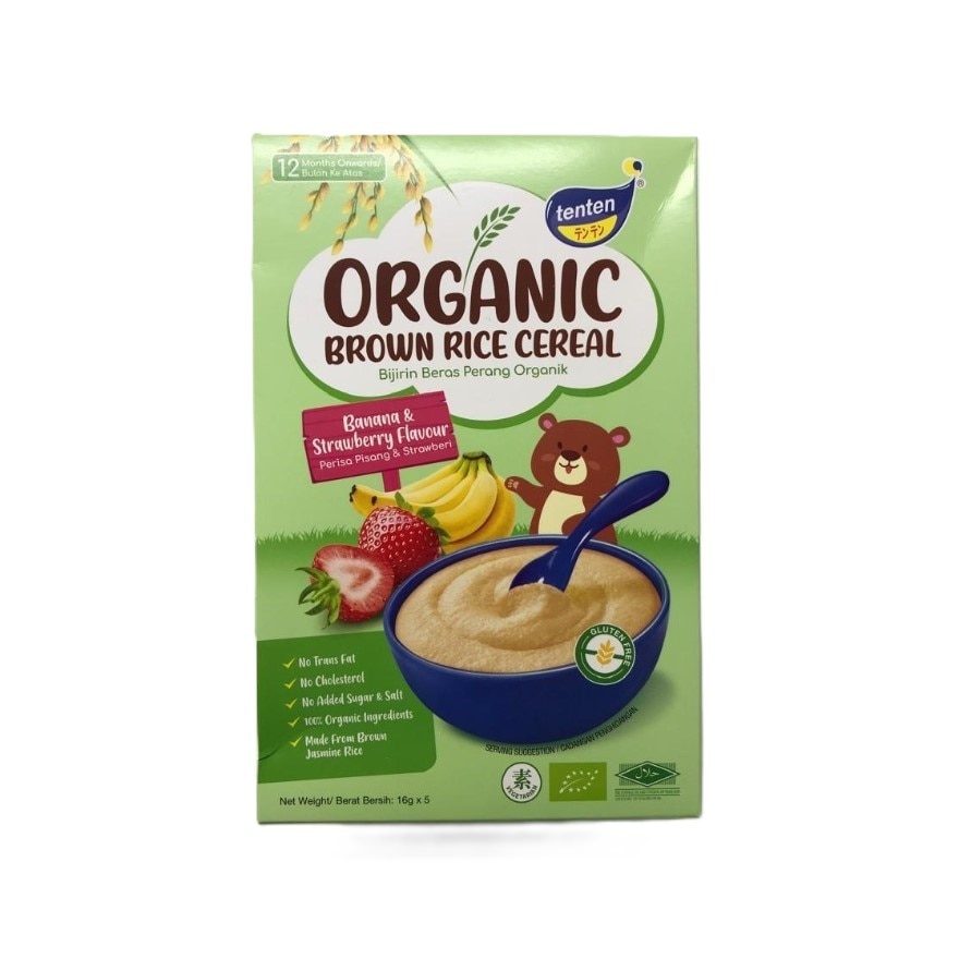 Org Brown Rice Ban Strawberry 80G