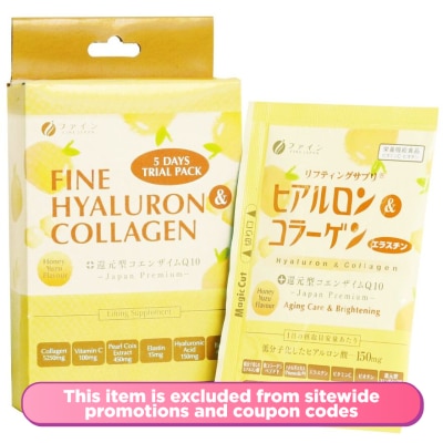 FINE JAPAN Hyaluron & Collagen With Ubiquinol Q10 Honey Yuzu Flavour 5s x 10g