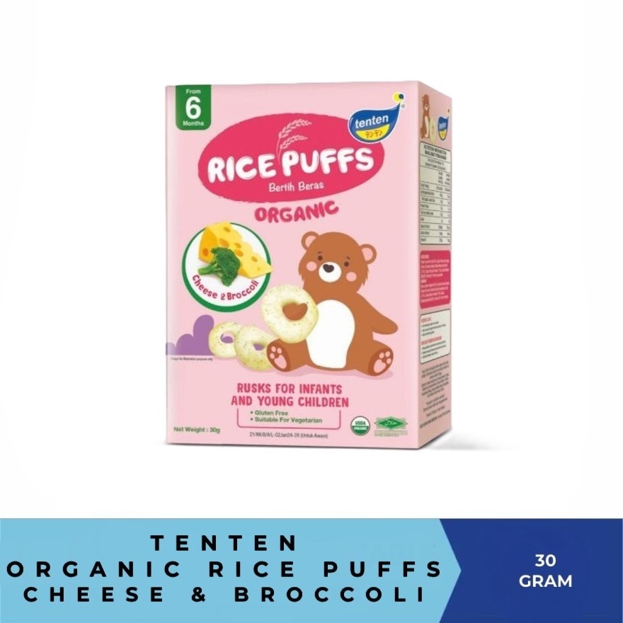 Org Rice Puffs Cheese & Brocolli 30G