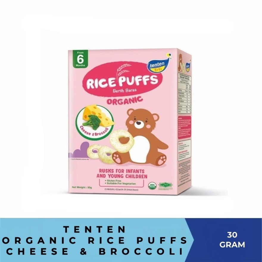 Org Rice Puffs Cheese & Brocolli 30G