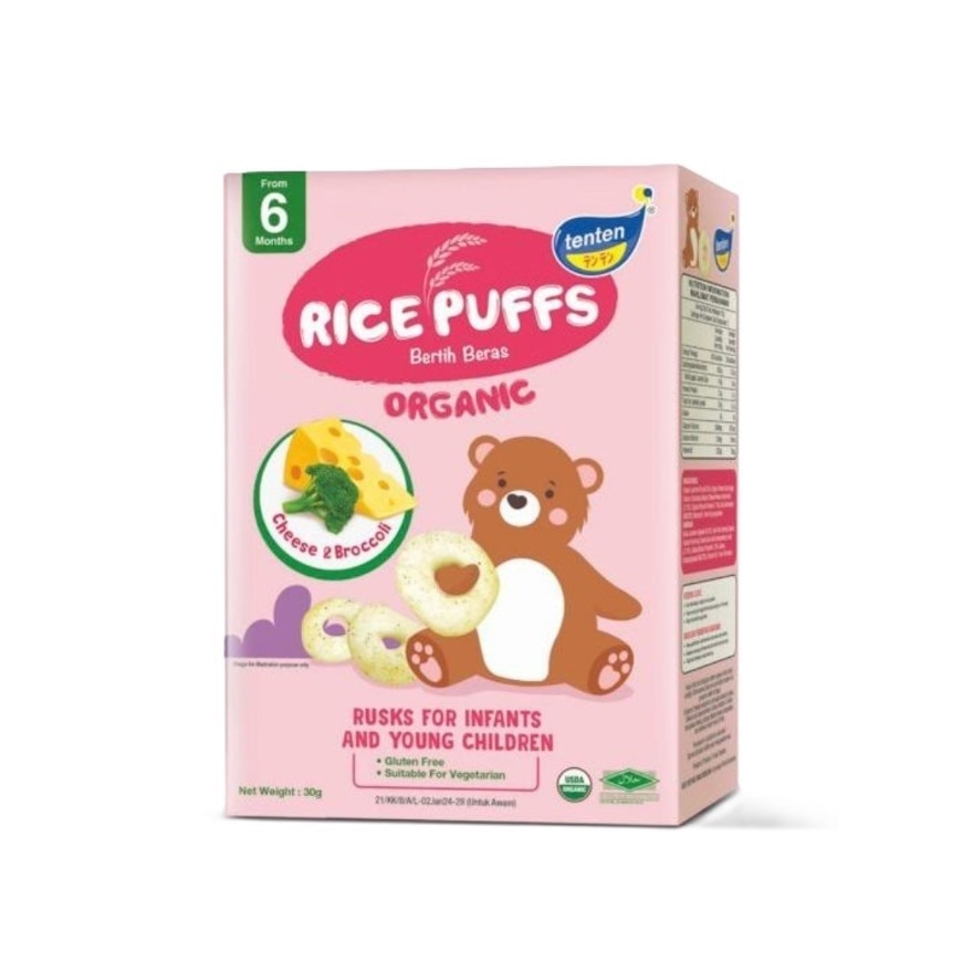 Org Rice Puffs Cheese & Brocolli 30G