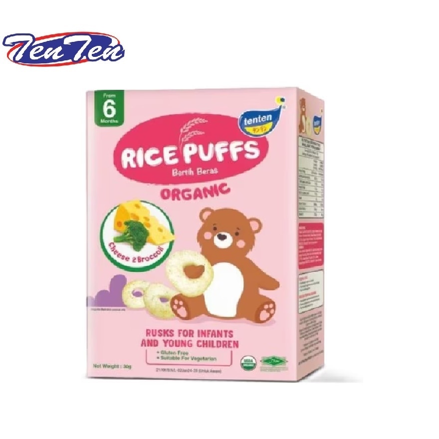 Org Rice Puffs Cheese & Brocolli 30G