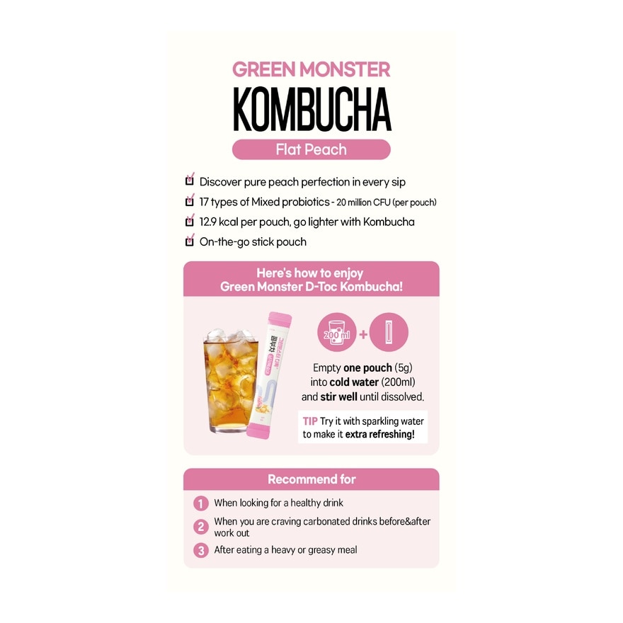 Kombucha Flat Peach Flavoured 5gx10s