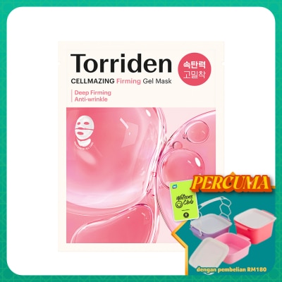 TORRIDEN - Cellmazing Low Molecular Collagen Firming Gel Mask 1S