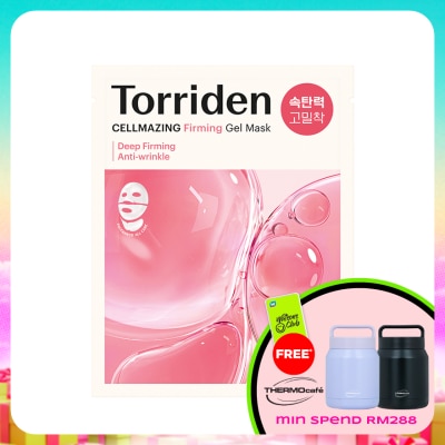 TORRIDEN - Cellmazing Low Molecular Collagen Firming Gel Mask 1S