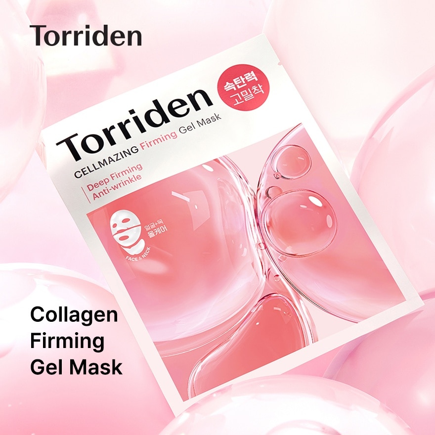 Cellmazing Low Molecular Collagen Firming Gel Mask 1S