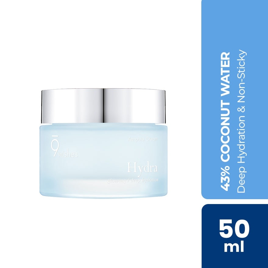 Hydra Ampule Cream Moisturizer 50ml