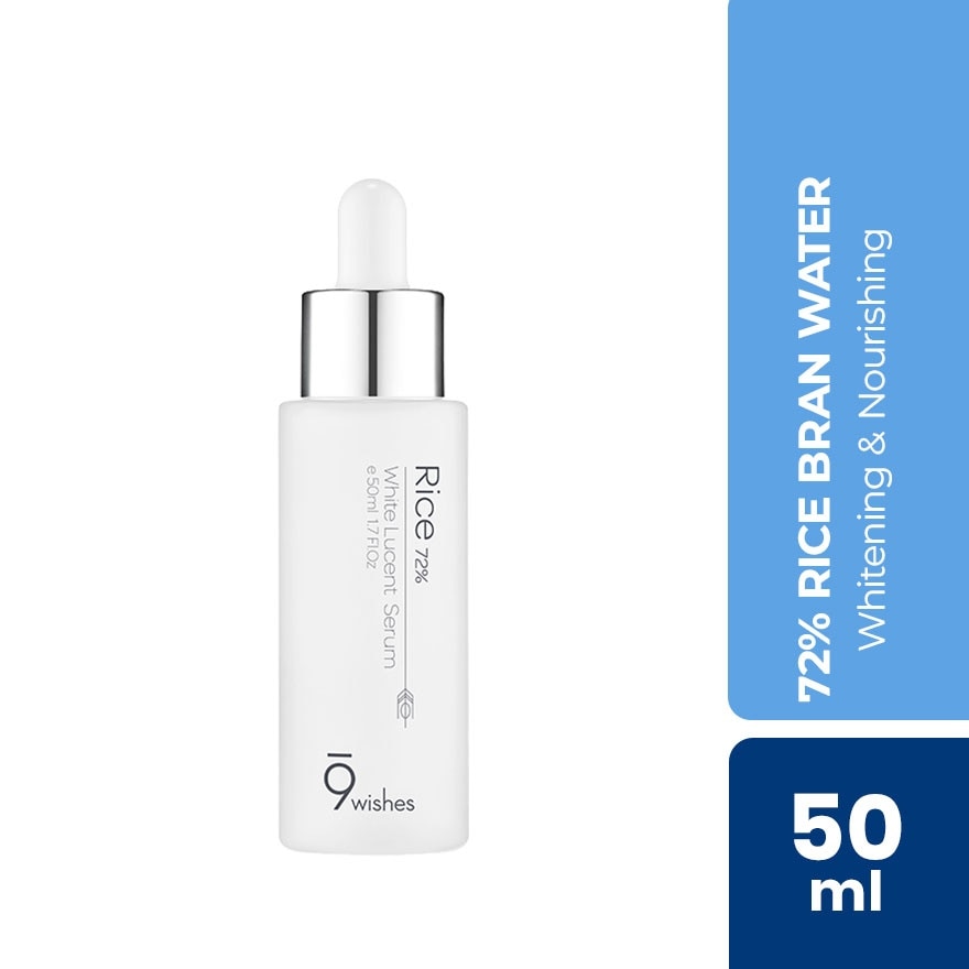 Rice 72 Serum Treatment 50ml