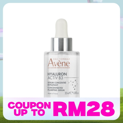 AVENE Hyaluron Activ B3 Concentrated Plump Serum 30ml