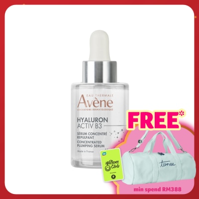 AVENE Hyaluron Activ B3 Concentrated Plump Serum 30ml