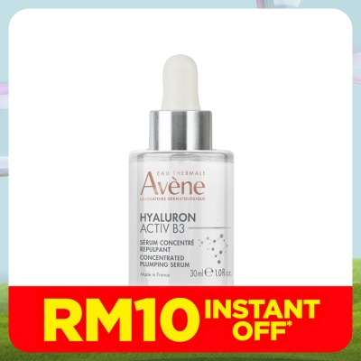 AVENE Hyaluron Activ B3 Concentrated Plump Serum 30ml