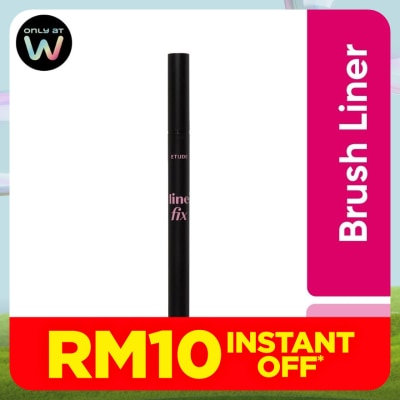 ETUDE HOUSE Line Fix Brush Liner Black