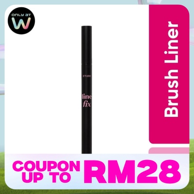 ETUDE HOUSE Line Fix Brush Liner Black