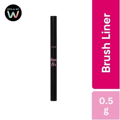 ETUDE HOUSE Line Fix Brush Liner Black