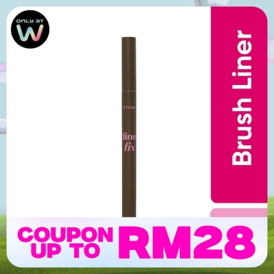ETUDE HOUSE Line Fix Brush Liner Brown