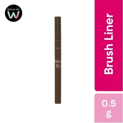 ETUDE HOUSE Line Fix Brush Liner Brown