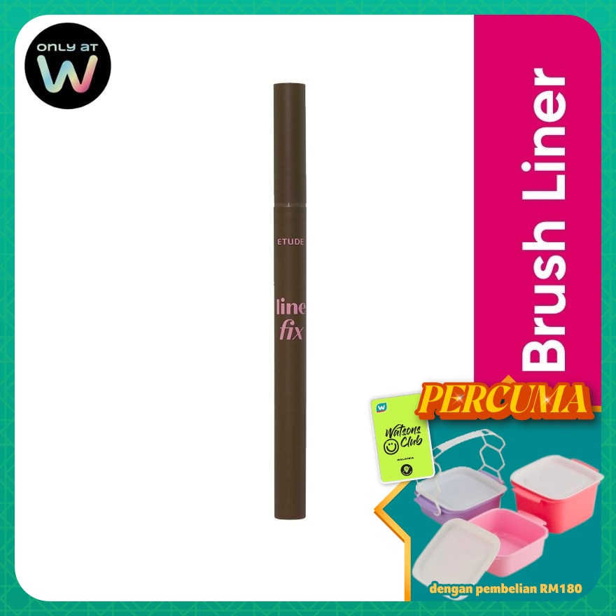 Line Fix Brush Liner Brown
