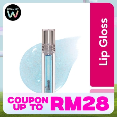 ETUDE HOUSE Glaze Plump Gloss 01 Sparkling Blue