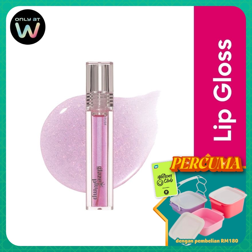 Glaze Plump Gloss 02 Violet Quartz