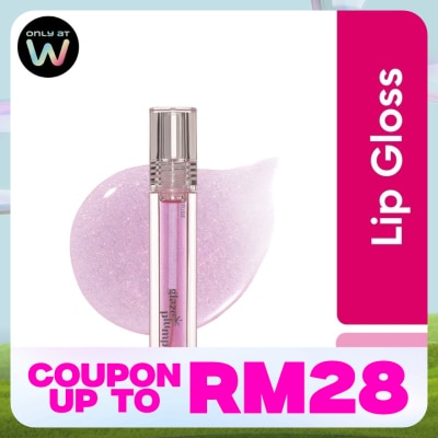 ETUDE HOUSE Glaze Plump Gloss 02 Violet Quartz