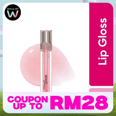 ETUDE HOUSE Glaze Plump Gloss 03 Aurora Pink