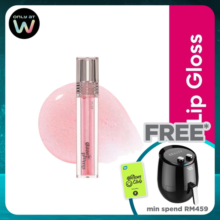 ETUDE HOUSE Glaze Plump Gloss 03 Aurora Pink